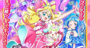 Kimi to Idol Precure♪ Episode 06 Vostfr