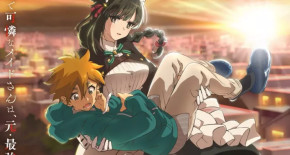 Kimi wa Maid-sama Episode 02 Vostfr