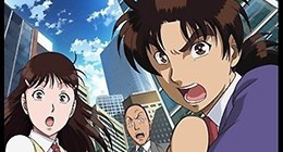 Kindaichi Shounen no Jikenbo R Episode 02 Vostfr