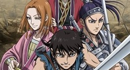 Kingdom 2nd Season Episode 01 Vostfr