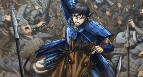 Kingdom 3rd Season Episode 01 Vostfr
