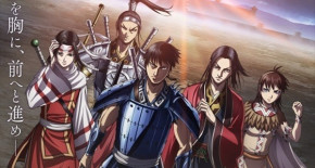 Kingdom 4 Episode 06 Vostfr