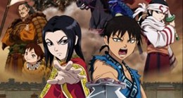 Kingdom Episode 02 Vostfr