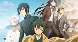 Kino no Tabi : The Beautiful World - Animated Series Episode 01 Vostfr