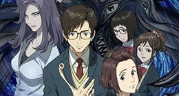 Kiseijuu: Sei no Kakuritsu Episode 07 Vostfr