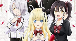 Kishuku Gakkou no Juliet Episode 02 Vostfr