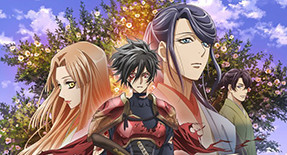 Kochouki : Wakaki Nobunaga Episode 03 Vostfr