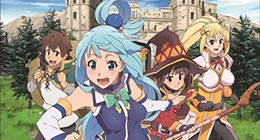 Kono Subarashii Sekai ni Shukufuku wo! 2 Episode 03 Vostfr