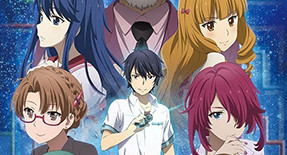 Kono Yo no Hate de Koi wo Utau Shoujo YU-NO Episode 03 Vostfr