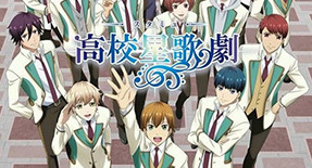 Koukou Hoshi Kageki - StarMyu 2 Episode 02 Vostfr
