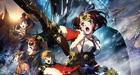 Koutetsujou no Kabaneri : Unato Kessen Film 01 Vostfr