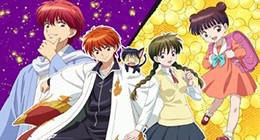 Kyoukai no Rinne 3 Episode 01 Vostfr