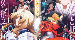 Kyoukai Senjou no Horizon II Episode 08 Vostfr