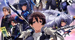 Kyoukai Senjou no Horizon Episode 01 Vostfr