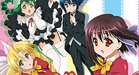 Ladies versus Butlers! Episode 06 Vostfr