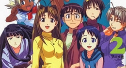 Love Hina Episode 22 Vostfr