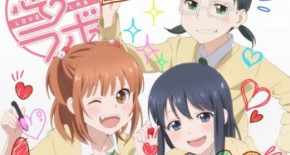 Love Lab Episode 03 Vostfr