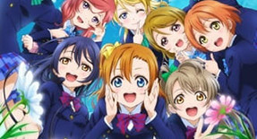 Love Live! School Idol Project 2nd Season Episode 01 Vostfr