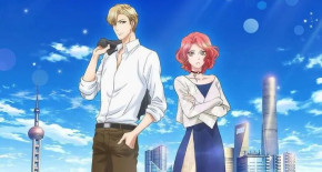 Ma La Nu Pei Episode 22 Vostfr