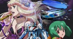 Macross Frontier Episode 03 Vostfr