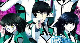 Mahouka Koukou no Rettousei Episode 01 Vostfr
