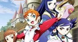 Mai-Otome Episode 15 Vostfr