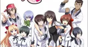 Majikoi Episode 01 Vostfr