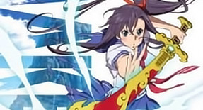Maken-Ki! Specials 01 Vostfr