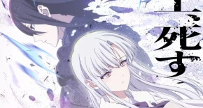 Maou 2099 Episode 08 Vostfr