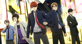 Mayonaka no Occult Koumuin Episode 01 Vostfr