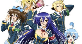 Medaka Box Episode 01 Vostfr