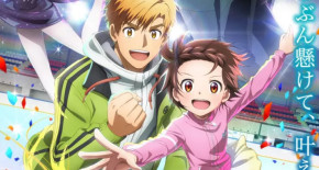 Medalist Episode 03 Vostfr