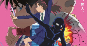 Meitantei Conan : Hannin no Hanzawa-san Episode 01 Vostfr