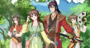 Meng Qi Shi Shen 3 Episode 09 Vostfr