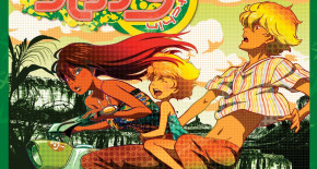 Michiko to Hatchin Episode 07 Vostfr