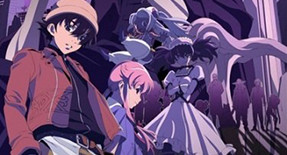 Mirai Nikki Episode 01 Vostfr