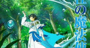 Mizu Zokusei no Mahoutsukai Episode 01 Vostfr