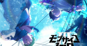Mob Psycho 100 III Episode 06 Vostfr