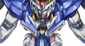 Mobile Suit Gundam 00 2nd Season Episode 19 Vostfr