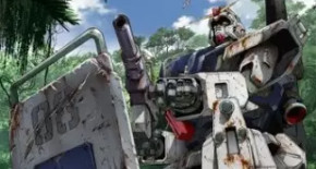Mobile Suit Gundam 08th MS TEAM OAV 08 Vostfr