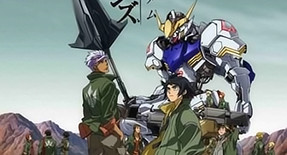 Mobile Suit Gundam : Tekketsu no Orphans Episode 18 Vostfr