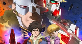 Mobile Suit Gundam UC RE:0096 Episode 04 Vostfr