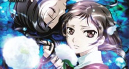 Mouryou no Hako Episode 06 Vostfr