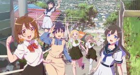 Na Nare Hana Nare Episode 01 Vostfr