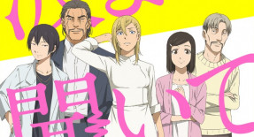 Nami yo Kiitekure Episode 06 Vostfr