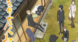 Natsume Yuujinchou Shi Episode 09 Vostfr