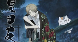 Natsume Yuujinchou Episode 01 Vostfr