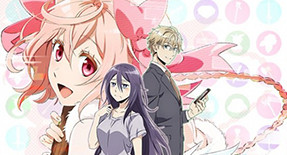 Net-juu no Susume : Recommendation of the Wonderful Virtual Life Episode 01 Vostfr