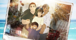 Nihon Chinbotsu 2020 Episode 05 Vostfr