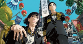 Nippon Sangoku Episode 01 Vostfr